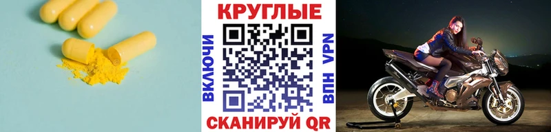 Экстази бентли  mega сайт  Карасук 