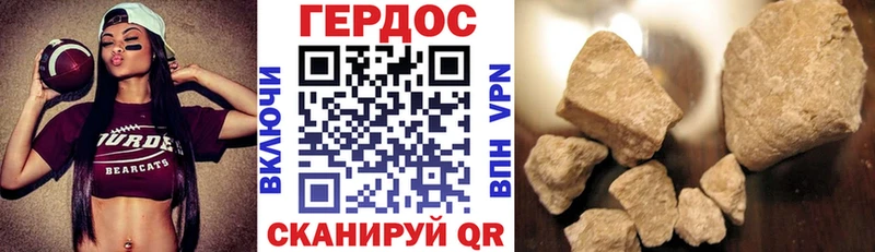 купить закладку  Карасук  Героин Афган 