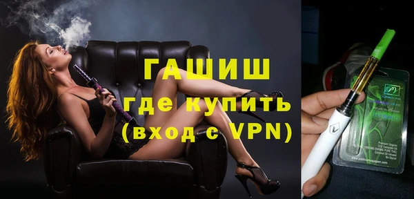 ГАЛЛЮЦИНОГЕННЫЕ ГРИБЫ Зеленодольск