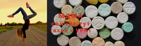 наркотики Александровское