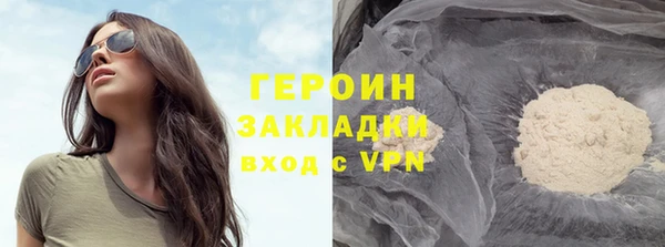 альфа пвп Иноземцево