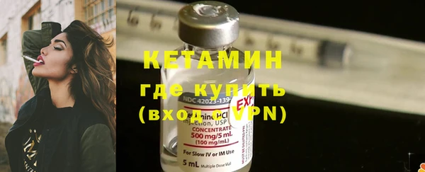 индика Зеленокумск