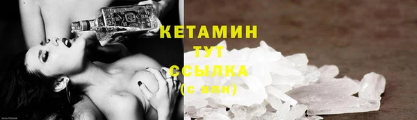ГАЛЛЮЦИНОГЕННЫЕ ГРИБЫ Зеленодольск