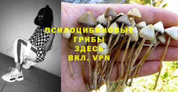 кокаин VHQ Заволжье