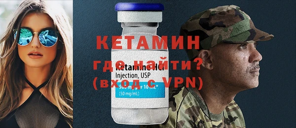 ГАЛЛЮЦИНОГЕННЫЕ ГРИБЫ Зеленодольск