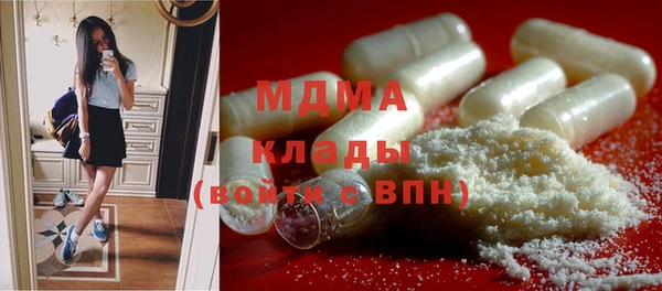 наркотики Александровское