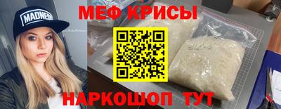 метадон Тара