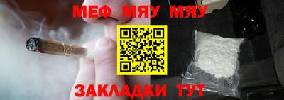 бутик Тверь