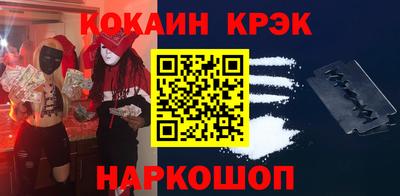 метадон Тара