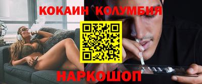 метадон Тара