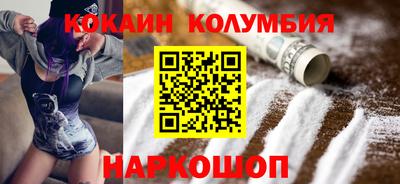 бутират Татарск