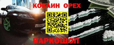 метадон Тара