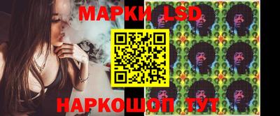бутик Тверь