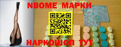 бутират Татарск