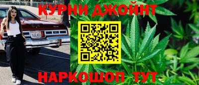 бутират Татарск