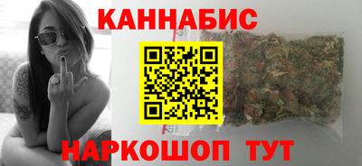 бутик Тверь