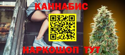 бутират Татарск