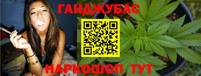 метадон Тара
