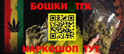 бутик Тверь