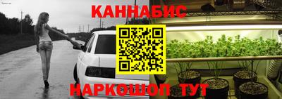 метадон Тара