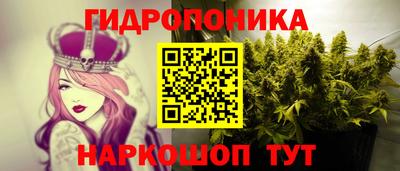 бутик Тверь