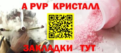 бутик Тверь