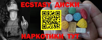метадон Тара