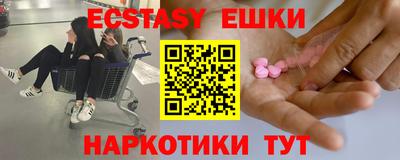 метадон Тара