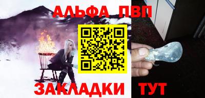 метадон Тара