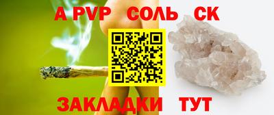 бутик Тверь
