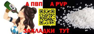 метадон Тара