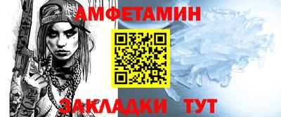 метадон Тара