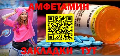 бутик Тверь