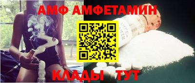бутик Тверь