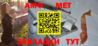 бутират Татарск