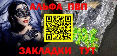 метадон Тара