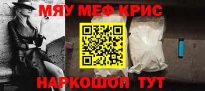 бутик Тверь