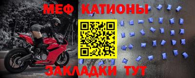 метадон Тара