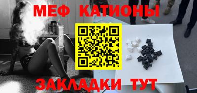 метадон Тара