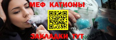 метадон Тара