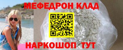 бутик Тверь
