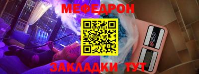 метадон Тара