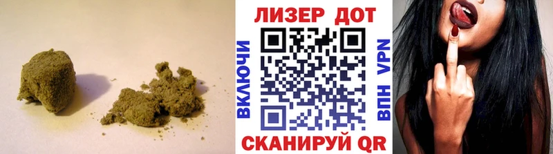 маркетплейс состав  Карасук  LSD-25 экстази ecstasy  цены наркотик 