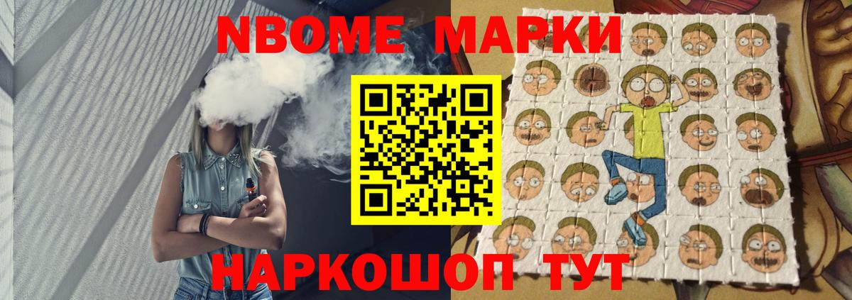 Лсд 25 экстази кислота  LSD-25 экстази ecstasy  Вход с VPN  blacksprut ссылки  Карасук 