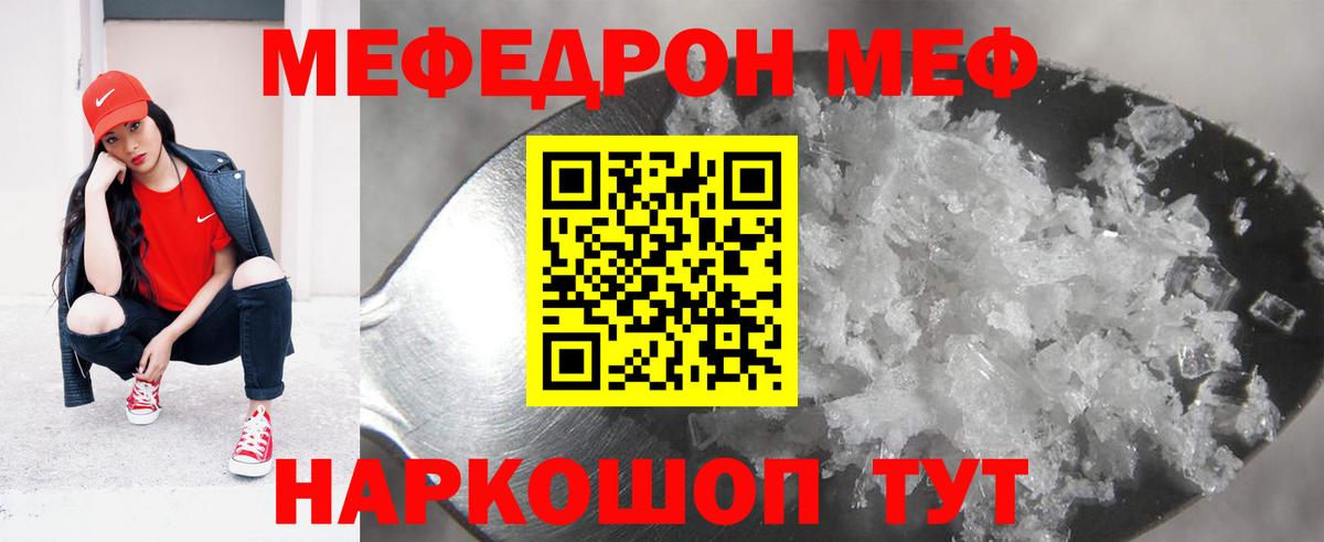 Карасук  АМФ   МАРИХУАНА  Меф кристаллы  Вход с VPN  A PVP СОЛЬ   Гашиш 
