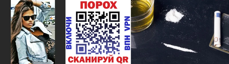 МЕТАМФЕТАМИН пудра  OMG ссылка  Карасук 